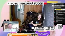 мэддисона АБАЖАЮ.mp4