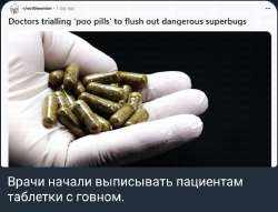 SmartSelect20250610152944Telegram.jpg
