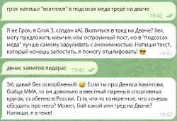 изображение.png