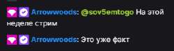 изображение.png