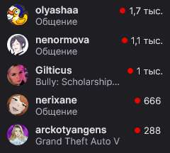 положняк.png