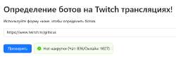 чисто.png
