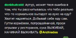изображение.png