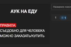 изображение.png