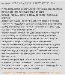 17185339760000.jpg