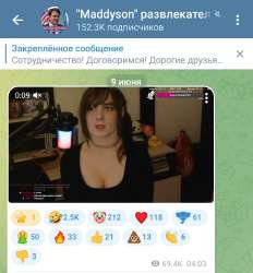 Screenshot2025-06-09-15-40-06-054org.telegram.messenger-edit.jpg
