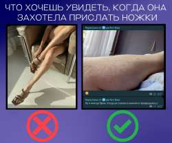 Без имени.jpg