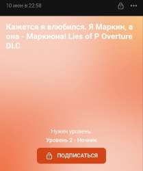 IMG20250610235128479.jpg