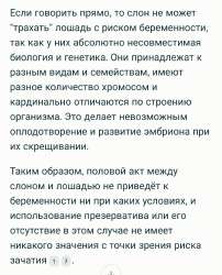 Screenshot20250611170527org.mozilla.firefox.png