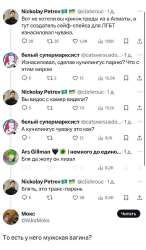 -5341381613646377692121.jpg
