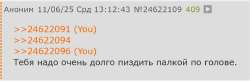 Снимок.JPG