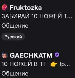 Screenshot20250612130244.jpg