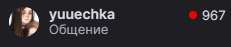 1749726327313.png