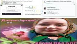 17492143171340.jpg