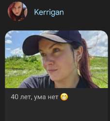 Screenshot20250611173913Chrome.jpg
