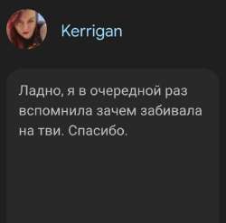 Screenshot20250611173929Chrome.jpg