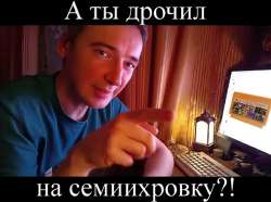 17495468820730 копи я.png