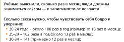 {D3F116C0-1F54-4006-90E3-0D2FCA20442F}.png