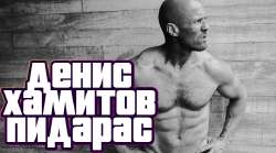 ДХП.png