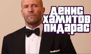 ДХП.png