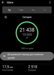 1749744846643.jpg