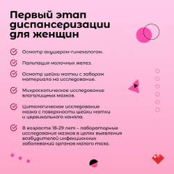 disp09.jpg