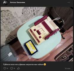 изображение.png