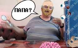 АППННН.jpg