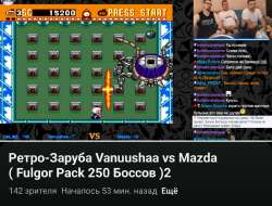 Screenshot20250612224914YouTube.jpg
