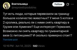 Screenshot20250617-090956.png