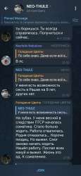 Screenshot20250619005436orgtelegrammessengerLaunchActivity.jpg