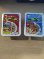 IMG20250612011525949.jpg