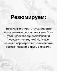 nyurahomelife-20250524-0001.jpg