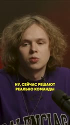 Что не так с новой Дотой Антон Dyrachyo. #football #киберспорт #dota2.mp4