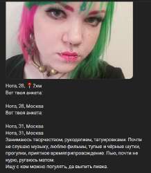 Opera Снимок2025-06-16190214vk.com.png