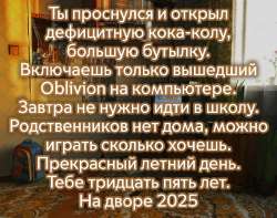 17497209645861551907261109065109.jpg