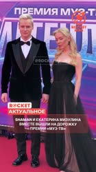 rocketmagru-20250612-0001.mp4