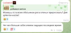 кек2.png
