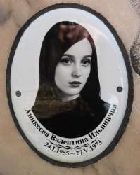 17483694010190.jpg
