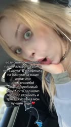 -192603115294845928.mp4