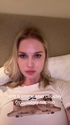 urlebird.com-@kri.wiw-080625-0509.mp4