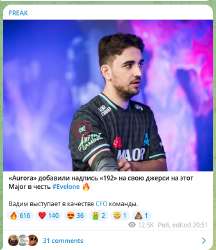 изображение.png