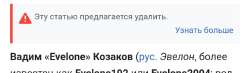 Screenshot20250613-203752Chrome1.jpg