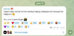изображение.png