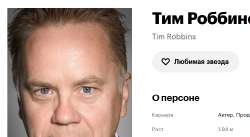 изображение.png