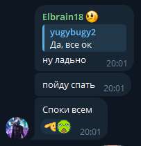 изображение.png