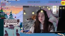 20250124 Sparklybeautifulcookieprchase-Apbs7vvyzkraoj1j Source 28-Jan-25 23-07.mp4