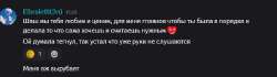 изображение.png