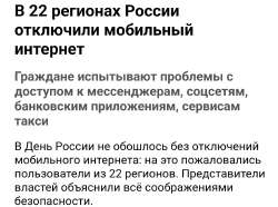 Screenshot20250613024309Chrome.jpg