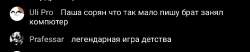 SmartSelect20250613212818.jpg